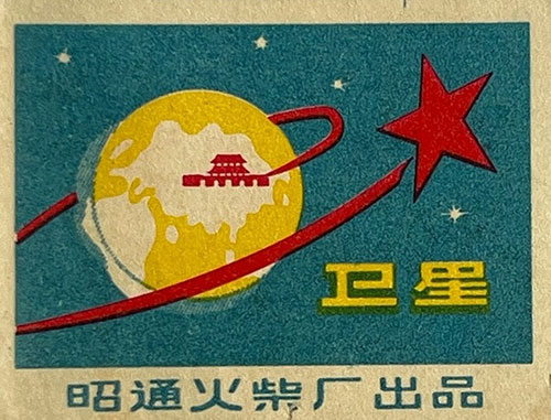 微圖片_20251120155207_483_117.jpg