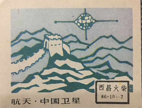 微信_(tái)20251120154807_478_117.jpg